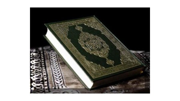 L'origine du Coran et des sourates