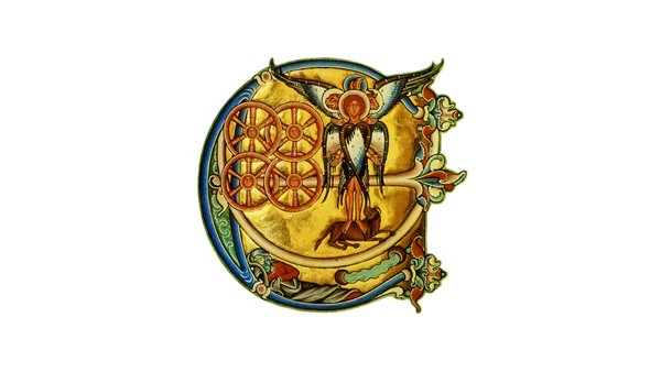 La vision d'Ezéchiel